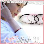 ブレスレット 腕輪 ギフト 韓国アクセサリーシンプルレザーブレスレット ブレスレット 腕輪 ギフト 韓国アクセサリーアクセ