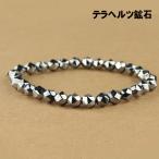  tera ад tsu. камень браслет 6mm terahertz здоровье мужской женский ювелирные изделия подарок день рождения 