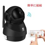 360° камера системы безопасности детский монитор домашнее животное детский монитор камера системы безопасности мониторинг камера домашнее животное отсутствие камера товары для ухода звук смартфон baby камера младенец cctv