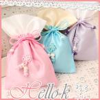 Yahoo! Yahoo!ショッピング(ヤフー ショッピング)韓国雑貨 韓国伝統 アクセサリー　韓国シルク風　巾着中 ポーチ korean selectshop Ｈello-Ｋ シール母の日 ギフト