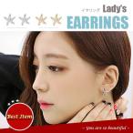Yahoo! Yahoo!ショッピング(ヤフー ショッピング)イヤリング レディース ゴールド シルバー 大人可愛い 上品 パーティー ヒトデ かわいい