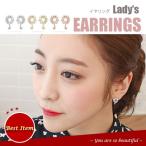 Yahoo! Yahoo!ショッピング(ヤフー ショッピング)スター ピアス レディース ゴールド ピンク 大人可愛い 上品 パーティー シルバー ゴールド シルバー