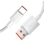 ショッピング充電ケーブル 2点ご購入ごとに1点プレゼント USB Type C ケーブル 急速充電 USB-Type-C 充電ケーブル 0.3m 1m 1.5m 2m  USB3.0 USB-C アンドロイドのみ