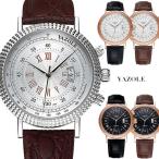 Yahoo! Yahoo!ショッピング(ヤフー ショッピング)腕時計 メンズ 日付表示付き ヨーロピアンスタイル かっこいい ビジネス ウォッチ 軽量 男性オフィス ファッション スーツ クリスマス 誕生日 プレゼントYAZOLE