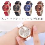  часы женский часы стеганое полотно черный белый бренд популярный простой Kirakira модный 20 плата 30 плата 40 плата 