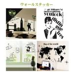 ウォールステッカー 壁紙 北欧 飾り 内装 カッティングシート 花 フラワー 観葉植物 ヘップバーン 窓 木 写真枠 ツリー