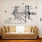 ウォールステッカー シール式 インテリア wall sticker 壁紙 北欧 飾り 内装 カッティングシート DIY リフォーム ブラック 橋 モノクロ 60cm×90cm