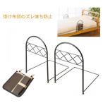  bed защита с карманом 2 штук комплект bed забор bed . futon смещение .. вращение . предотвращение дистанционный пульт смартфон место хранения карман bed боковой карман простой 