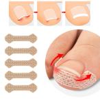  наматывать коготь лента 80 листов .... лента наматывать коготь коготь уход шт коготь наматывать коготь меры раздвижной наматывать коготь уход лента 