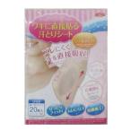  подмышка . прямой прикленить пот .. сиденье широкий (20 листов входит )[ I носитель информации ] пот накладка наклейка пот jimi пот ..