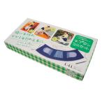 コルセット エプロン ベルト 腰痛 おしゃれ かわいい 外付け 家事 腰 掃除 洗濯 中腰 固定 [ エプロンコルセット