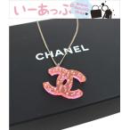 シャネル ネックレス　シャンパンゴールド　極美品　ラインストーン　ココマーク ピンク　CHANEL p935