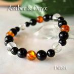 パワーストーン ブレスレット 天然石 琥珀とオニキス ブレス