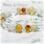 パワーストーン 天然石 ブレスレット ・ 琥珀 と シトリン の ブレス・対人関係の円満 と 調和