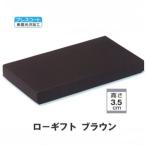 B11820 ローギフト ブラウン ３号（100枚）80×300×35mm パッケージ中澤/焼き菓子ギフト函
