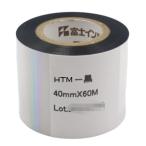 ショッピングos1 53496 純正プリントテープHTM(黒) （10巻）PET,NY,ボイル用 40mm×60m （HTG・HTP・HTH後継品） 富士インパルス