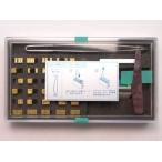 ショッピングos1 （旧機種用）真鍮活字セット(２列)(総数53個)(富士インパルス)HP-362-N2/FEP-N2/FEP-OS-N2/HP-362-N1/HP-361/FEP-N1/FEP-OS-N1などに対応