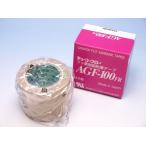 AGF-100FR フッ素樹脂粘着テープ 0.13×50mm×10m（1巻）中興化成工業 テフロン粘着テープ