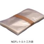 NCF-1013 レトルト三方袋（6500枚）100×