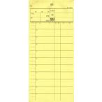 会計票 みつや み-831(包) 通し番号なし (1包20冊入)