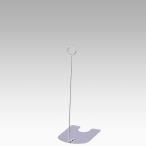 リングスタンド  TO-20-S シルバー H200mm