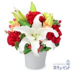 父の日 日付指定可 2025年 プレゼント ギフト 父の日 白ユリのエレガントアレンジメント