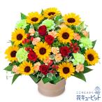 父の日 日付指定可 2025年 プレゼント ギフト 父の日 ひまわりと赤バラのポットアレンジメント