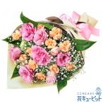 夏の花贈り・お中元・暑中見舞い お祝い 記念日 開店 トルコキキョウのふんわり花束