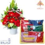 【クリスマスセットギフト】花キューピットクリスマスのツリー風アレンジメントとスイートツリー 3種7個入（クリスマス）