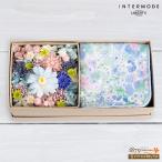 【母の日プリザーブドフラワー】花キューピット【日付指定可】 プレゼント 母の日 誕生日 プリザーブドフラワーボックスと【リバティプリント】タオルハンカチ