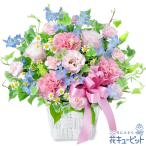 花キューピットお祝い誕生日開店開業...