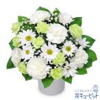 【喪中見舞い・冬のお供え】花キューピット 花 お悔やみ 仏花 お供えのアレンジメント