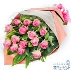 バラ特集 花 プレゼント ギフト 誕生日 ピンクバラの花束