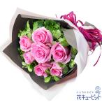 バラ特集 花 プレゼント ギフト 誕生日 ピンクバラ7本の花束