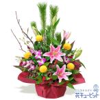 ショッピング正月 【お正月】花キューピット 花 新年 賀正 年賀 正月飾り 玄関 巳年 迎春 お正月のアレンジメント
