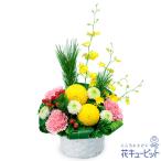【お正月】花キューピット 花 新年 賀正 年賀 正月飾り 玄関 巳年 迎春 お正月のアレンジメント