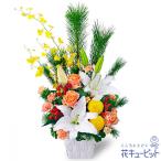 【お正月】花キューピット 花 新年 賀正 年賀 正月飾り 玄関 巳年 迎春 お正月のアレンジメント