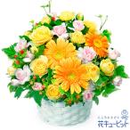 【誕生日フラワーギフト】花キューピット 女性 男性 彼氏彼女 夫妻 父母 ギフト プレゼント オレンジガーベラのアレンジメント