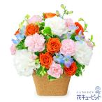 【誕生日フラワーギフト】花キューピット 女性 男性 彼氏彼女 夫妻 父母 ギフト プレゼント ホワイト＆オレンジのアレンジメント