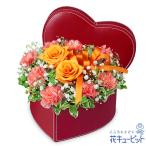 誕生日フラワーギフト・バラ 彼氏彼女 夫婦 祖父母 友達 花 ギフト 誕生日 プレゼントオレンジバラのハートボックスアレンジメント
