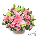 花キューピット彼氏彼女夫婦祖父母友...