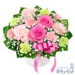 誕生日フラワーギフト・バラ 彼氏彼女 夫婦 祖父母 友達 花 ギフト 誕生日 プレゼントピンクバラとリボンのアレンジメント