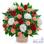 誕生日フラワーギフト・バラ 彼氏彼女 夫婦 祖父母 友達 花 ギフト 誕生日 プレゼント赤バラとオレンジのアレンジメント
