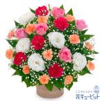 【誕生日フラワーギフト・バラ】花キューピット 彼氏彼女 夫婦 祖父母 友達 花 ギフト 誕生日 プレゼントピンクバラとオレンジのアレンジメント