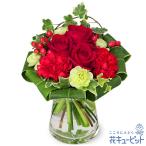 【誕生日フラワーギフト・バラ】花キューピット 彼氏彼女 夫婦 祖父母 友達 花 ギフト 誕生日 プレゼント赤バラのグラスブーケ(花瓶付き)