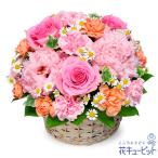 結婚記念日 夫婦 祖父母 一周年 花婚式 銀婚式 金婚式 ギフト プレゼント ピンクバラのバスケットアレンジメント