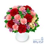 結婚記念日 夫婦 祖父母 一周年 花婚式 銀婚式 金婚式 ギフト プレゼント 赤とピンクのナチュラルなアレンジメント