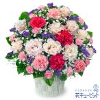 【結婚記念日】花キューピット 夫婦 祖父母 一周年 花婚式 銀婚式 金婚式 ギフト プレゼント ピンクトルコキキョウの華やかなアレンジメント