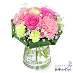 【結婚記念日】花キューピット 夫婦 祖父母 一周年 花婚式 銀婚式 金婚式 ギフト プレゼント ピンクバラのグラスブーケ(花瓶付き)