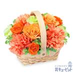 お祝い 誕生日 記念日 結婚祝い 就職退職 歓送迎 還暦 開店開業 卒業入学 生花 オレンジバラのウッドバスケット